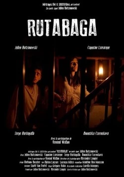 Рутабага / Rutabaga (2018)