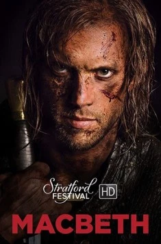Макбет / Macbeth (2017)