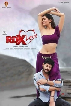 Мост любви / RDX Love (2019)
