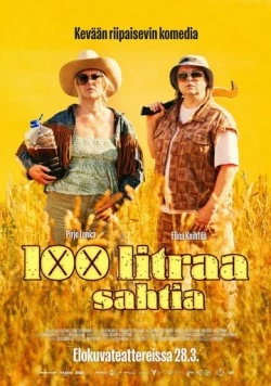 Сто литров браги / 100 litraa sahtia (2024)