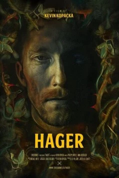 Хэйгер / Hager (2020)