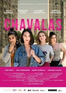 Девочки / Chavalas (2021)