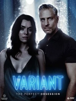 Модификация / Variant (2020)