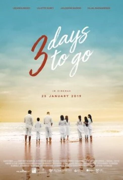 3 дня на прощание / 3 Days to Go (2019)