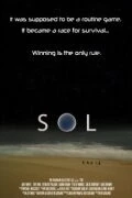 Сол Инвиктус / Sol Invictus (2021)