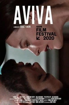 Авива / Aviva (2020)
