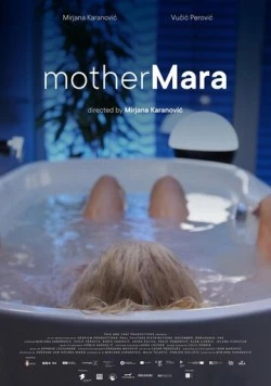 Мать Мара / Majka Mara (2024)