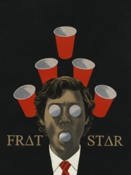 Парень что надо / Frat Star (2017)