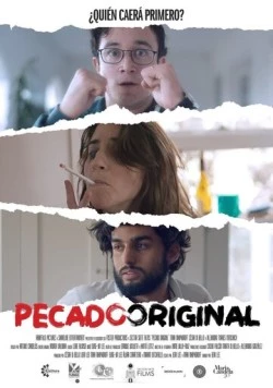 Первородный грех / Original Sin (2018)