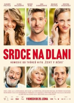 Сердце на ладони / Srdce na dlani (2022)