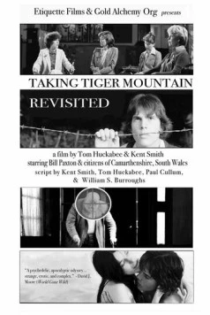 Повторный захват горы тигра / Taking Tiger Mountain: Revisited (2019)
