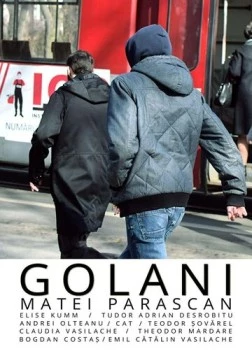 Торчки / Golani (2017)