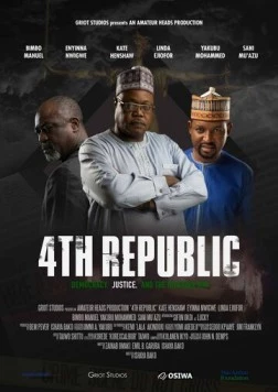 Четвёртая республика / 4th Republic (2019)