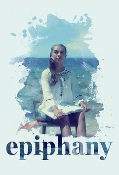 Богоявление / Epiphany (2019)