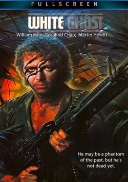 Белый призрак / White Ghost (1988)