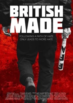 Сделан в Британии / British Made (2019)