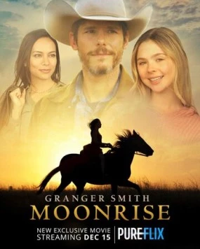 Восход Луны / Moonrise (2022)