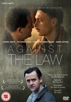 Против закона / Against the Law (2017)