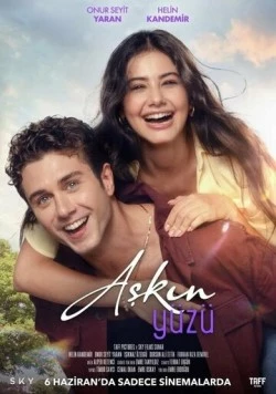 Лицо любви / Askin Yüzü (2025)