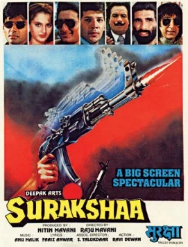 Защита / Surakshaa (1995)