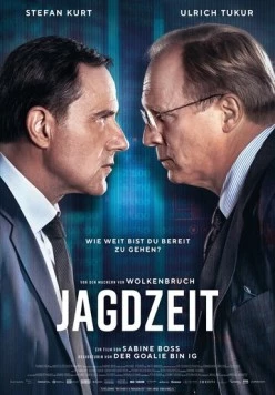 Сезон охоты / Jagdzeit (2020)