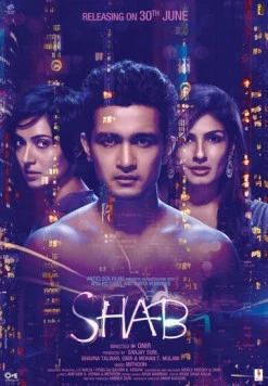 Ночь / Shab (2017)