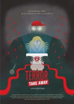 Курьер из ада / Terror Take Away (2018)