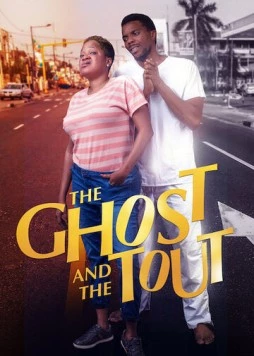 Призрак и зазывала / The Ghost and the Tout (2018)