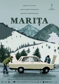 Марита / Marita (2017)