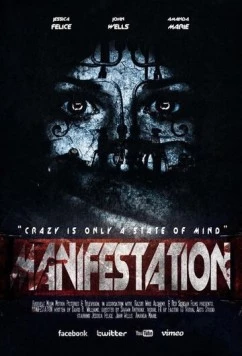 Манифестация / Manifestation (2017)