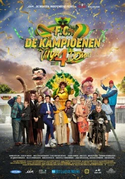 Футбольный клуб "Чемпионы" 4: Вива Бома! / F.C. De Kampioenen 4: Viva Boma! (2019)