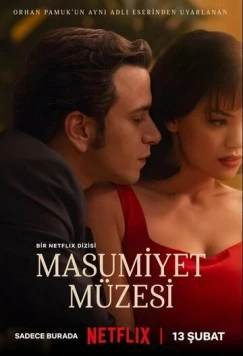 Музей невинности / Masumiyet Müzesi (2026)