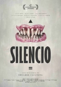 Тишина / Silencio (2025)