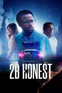 2Б: честное сообщество / 2B Honest (2024)