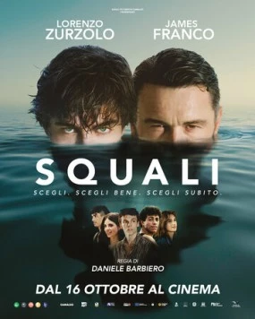 Акулы / Squali (2025)
