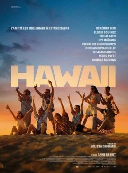 Гавайи / Hawaii (2023)