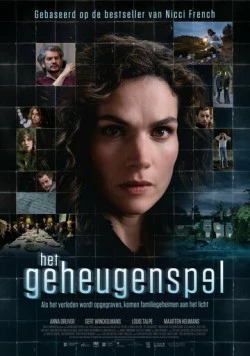 Игра на память / Het geheugenspel (2023)