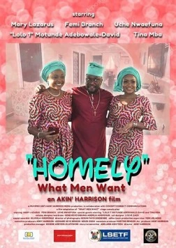 Что нужно мужикам / Homely What Men Want (2018)