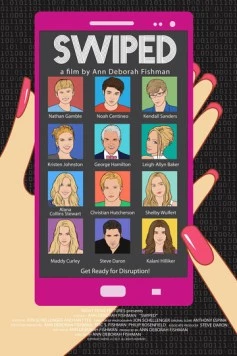 Свайпнуть / Swiped (2018)