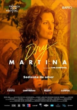 Мартини драй / Dry Martina (2018)