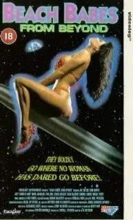 Небесные куколки / Beach Babes from Beyond (1993)