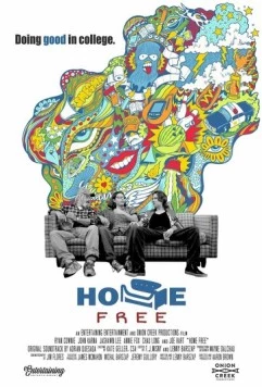 Последнее желание / Home Free (2023)