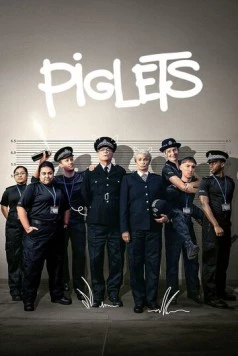 Поросята / Piglets (2024)