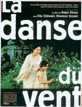 Танец с ветром (1997)