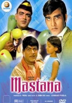 Игрок / Mastana (1970)
