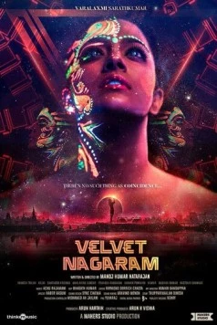Бархатный город / Velvet Nagaram (2018)