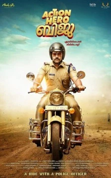 Герой Биджу / Action Hero Biju (2016)