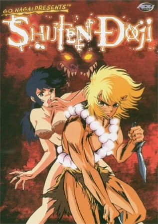 Сютэн Додзи / Shuten Douji (1989)