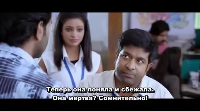 Невезучий / Luck Unnodu (2017)