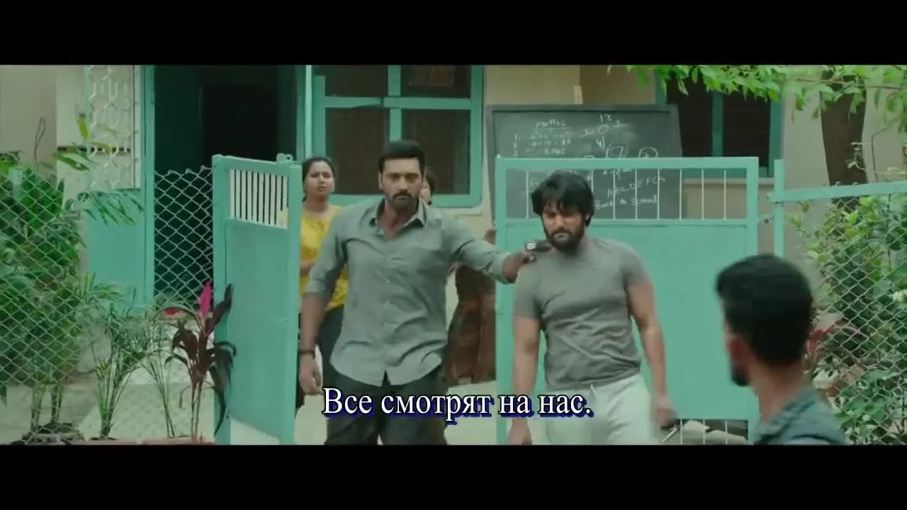 Саши (2021)